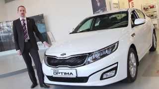 Обзор автомобиля KIA Optima [upl. by Ninos]