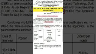 NAL RECRUITMENT  APPRENTICESHIP TRAINEE [upl. by Kcirredal]