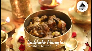 বাদশাহী মাংস  শোভাবাজার রাজবাড়ির রান্না  Badshahi Mangsho  Lost and Rare Recipes [upl. by Cilo]