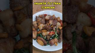 VAWKSA SIAMDAN AWLSAMSIMPLE PORK RECIPE vawksapork recipe mizo eisiam [upl. by Yecart]