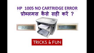 Repairing 6  How to fix No Print Cartridge Problem of HP 1005 MFP Fix Sensor Problem [upl. by Mahoney957]