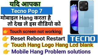 Tecno Pop 7 Touch screen not working Touch Hang Logo Hang reset restart reboot [upl. by Nicholas93]