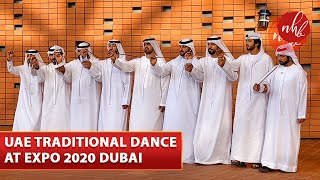 Ayyalah UAE Traditional Dance  Emirati Traditional Folklore Al Atala  Expo 2020 Dubai [upl. by Barcot]