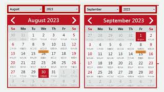 Kalender Cina September Dan Agustus 2023 [upl. by Kirshbaum]