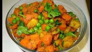 Gajar Aaloo Matar Sabzi  Carrot Potato And Peas Sabzi INDIAN RECIPE [upl. by Ha]