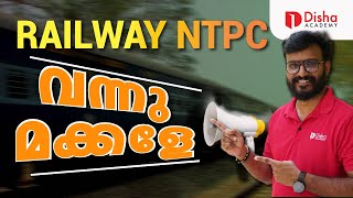 RRB NTPC 2024 Notification  Best Posts Ever in Railways  Total Vacancy  How to Prepare NTPC 2024 [upl. by Nirek989]