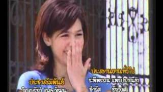 Chompoo Araya  โลก 2 ใบของนายเดียว Title [upl. by Esylle]