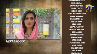 Girhein Episode 56 Teaser  16th November 2024  HAR PAL GEO [upl. by Lothario]