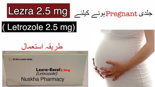 Letrozole 25 mg  Lezra Excel 25 mg Tablet Uses Benefits and Side effects [upl. by Atworth149]