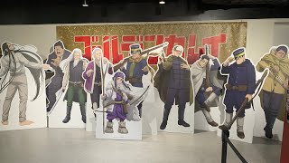 「ゴールデンカムイ 黄金遊戯」キャラクターパネル グッズ展示 GOLDEN KAMUY [upl. by Nylkoorb388]