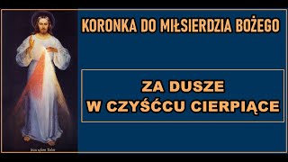 Koronka do Miłosierdzia Bożego 🕊️🙏 [upl. by Maxama647]