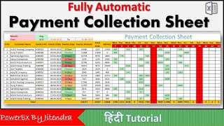 Payment Collection Sheet in Excel  Payment Collection Summary in Excel  Powerex By Jitendra [upl. by Zoltai]