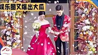 Recently the news that Zhang Han and Xu Lu finally got married made many netizens excited [upl. by Aihsoem]