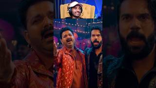 Pawan Singh and Rajkummar Rao CHUMMA 💋 SUPER SONG pawansingh rajkummarrao [upl. by Ahsenyl]