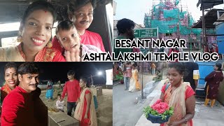 Besant Nagar Ashtalakshmi Temple Vlog sriveearadhanachannel [upl. by Guttery482]