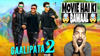 Gaalipata 2 Movie REVIEW  Hindi Dubbed  Filmi Max Review [upl. by Anaidni]