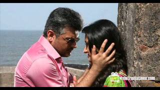 MANKATHA  Nanbane HIGH QUALITY Lyrics too [upl. by Nica340]