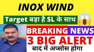 INOX WIND SHARE LATEST NEWS INOX WIND SHARE TARGET PRICE INOX WIND SHARE ANALYSIS INOX WIND SHARE [upl. by Deckert]