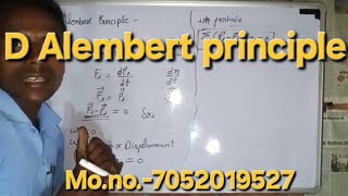 What is Dalembert principle Classical machenics bsc msc [upl. by Mani923]