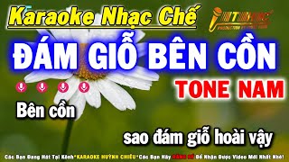 Karaoke Đám Giỗ Bên Cồn  Tone Nam Nhạc Chế  THC KARAOKE [upl. by Yztim641]