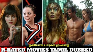 TOP RRATED MOVIES IN TAMIL DUBBED  HOLLYWOOD TAMIL DUBBED RRATED MOVIES  morattusinglesmovies [upl. by Israel]