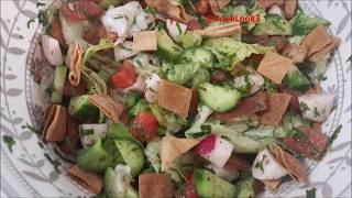 Salade Libanaise  Fattouche [upl. by Kuhn]