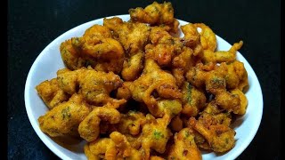 ದಾವಣಗೆರೆ ಸ್ಪೆಷಲ್ ಪಕೋಡ  Davangere Special Crispy Bajji  Besan Pakoda [upl. by Ettenim]