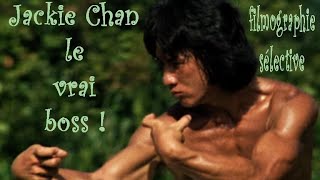 Jackie Chan le vrai boss [upl. by Reynard]