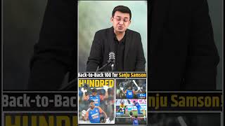 Back To Back 100 For Sanju Samson  viralvideo viratkohli rohitsharma sanjusamson ytshorts yt [upl. by Aidekal]