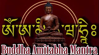 ☸Buddha Amitabha Mnatra Om Ami Dewa Hri [upl. by Chessa]