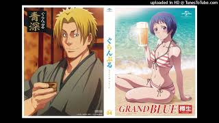 12 Sawayaka na Shiokaze Grand Blue Dreaming Soundtrack Collection [upl. by Arinaid752]