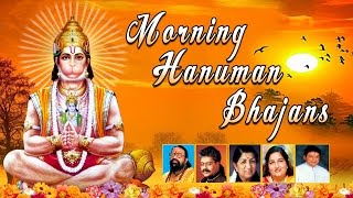 Morning Hanuman Bhajans Best Collection I HariharanLata MangeshkarHariom SharanAnuradha Paudwal [upl. by Ahsuatan]