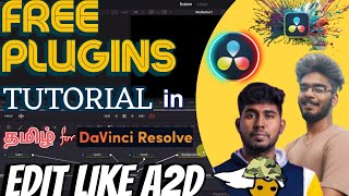 Davinci resolve free plugins in Tamil l Edit used by A2D l PIP Pro amp Master Split Screen [upl. by Reibaj]