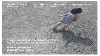 Joris Voorn  Incident Miyagi [upl. by Kirkpatrick253]