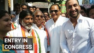 Feroz khan joins Congress party [upl. by Naitsirhk]