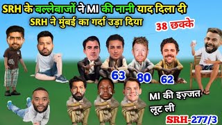 MI की इज्ज़त लूट ली  SRH vs MI Highlights  IPL Comedy 🤣  T Head 62 Abhishek 63 Klassen 80 runs [upl. by Yanehs]