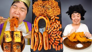 ASMR MUKBANG Fire noodlesRice paper Wrap Kielbasa Vienna Frank Sausage Big Ham Fried chicken [upl. by Rodmann]