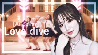 AI cover How Gidle OT6 sing quotLove divequot by IVE  cottonwvely [upl. by Ailliw]