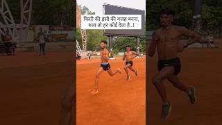 zindagi ki talash mein music hindisong runningmotivation running motivational armylover [upl. by Hussar]