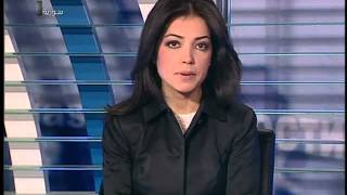 Suriye Şam Devlet Televizyonu Haberleri Türkçe 15012012 Suriye Kızları Haber Ajansı [upl. by Ingaborg755]