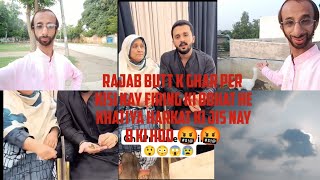 Bohat he khatiya Harkat ki Jis nay B ki Hoo🤬 My insta👉malikumairshahidawan👈umairvlogs foryourpage [upl. by Eillas624]