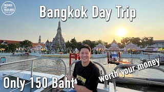 One Day Trip in Bangkok A MUST VISIT ATTRACTION Part 12 Easy route SAVE TIMEMONEY [upl. by Aral799]