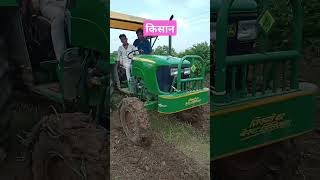 John Deere 5050  90 Liter SOUND😈 Shorts [upl. by Emil65]