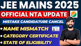 JEE Mains 2025 Mistakes Cancel🚨 Registration😱 Category Certificate for JEE Mains Form Filling 2025 [upl. by Entirb730]