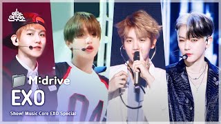 EXOzip 📂 MAMA부터 Cream Soda까지  Show MusicCore [upl. by Samuelson]