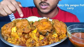 Spicy Oily Pangasius Fish  Pangash Fish Curry Eating With Rice  Spicy oily fish curry BhukkhadBoy [upl. by Tterrag]