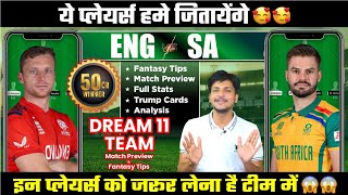 ENG vs SA Dream11 Team Today Prediction SA vs ENG Dream11 Fantasy Tips Stats and Analysis [upl. by Sicular]