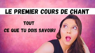 Comment se déroule un cours de chant et comment choisir son coach vocal [upl. by Neleag]