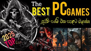 Best Pc Games 2024  New pc games 2024  PC Games  PC Games 2025  Best Pc Games you should play [upl. by Ayotaj575]