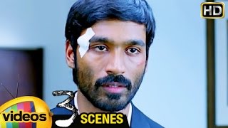 Dhanush Gets Shock Treatment  3 Telugu Movie Scenes  Sivakarthikeyan  Anirudh  Mango Videos [upl. by Luehrmann]